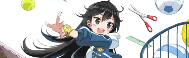 スカイ・レイフィールド