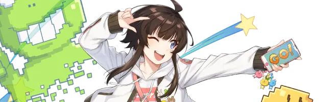 ホシノ・ウサギ