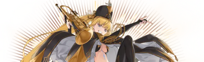 ルナ